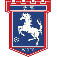 https://img.whycdp.com/img/football/team/7d1dec8d62df253d4c30bce4b6509daf.png